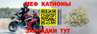 ПСИЛОЦИБИНОВЫЕ ГРИБЫ Тулун