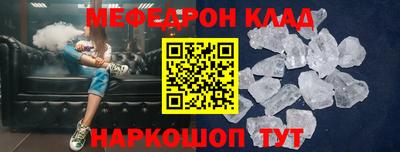 ПСИЛОЦИБИНОВЫЕ ГРИБЫ Тулун
