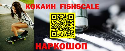 метамфетамин Туймазы