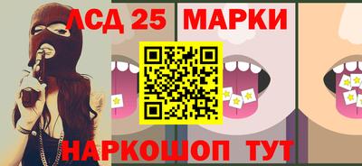 ПСИЛОЦИБИНОВЫЕ ГРИБЫ Тулун