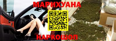 ПСИЛОЦИБИНОВЫЕ ГРИБЫ Тулун