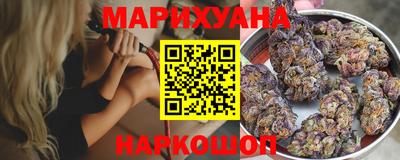метамфетамин Туймазы