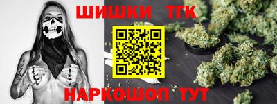 ПСИЛОЦИБИНОВЫЕ ГРИБЫ Тулун