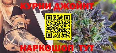 ПСИЛОЦИБИНОВЫЕ ГРИБЫ Тулун