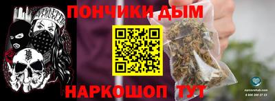 ПСИЛОЦИБИНОВЫЕ ГРИБЫ Тулун