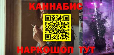 метамфетамин Туймазы