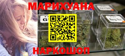 молекула духа Тула