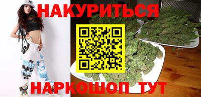 ПСИЛОЦИБИНОВЫЕ ГРИБЫ Тулун