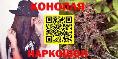 ПСИЛОЦИБИНОВЫЕ ГРИБЫ Тулун