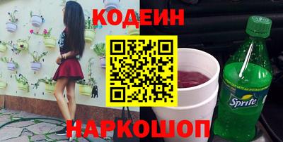 метамфетамин Туймазы