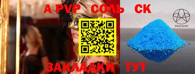 ПСИЛОЦИБИНОВЫЕ ГРИБЫ Тулун
