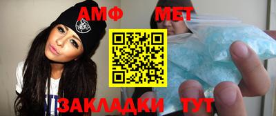 ПСИЛОЦИБИНОВЫЕ ГРИБЫ Тулун
