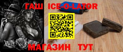молекула духа Тула