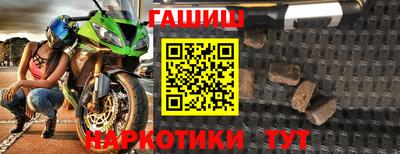 ПСИЛОЦИБИНОВЫЕ ГРИБЫ Тулун