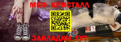 ПСИЛОЦИБИНОВЫЕ ГРИБЫ Тулун