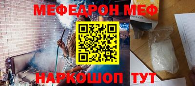 ПСИЛОЦИБИНОВЫЕ ГРИБЫ Тулун